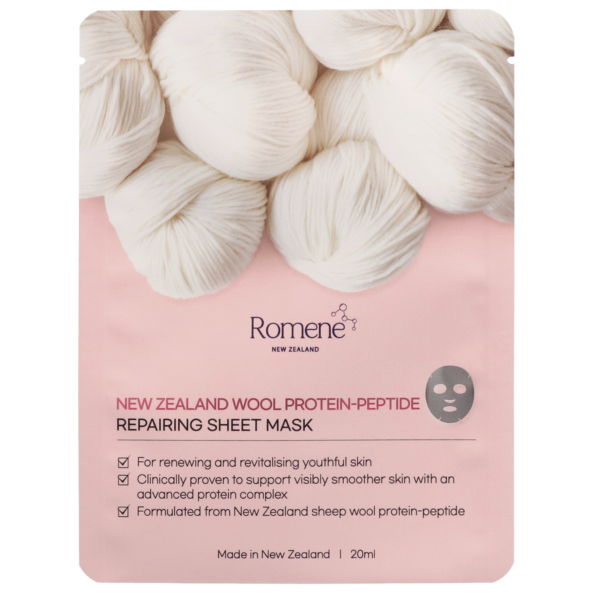 New Zealand wool protein-peptide repairing sheet mask package